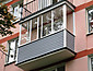Остекление балкона-19500руб